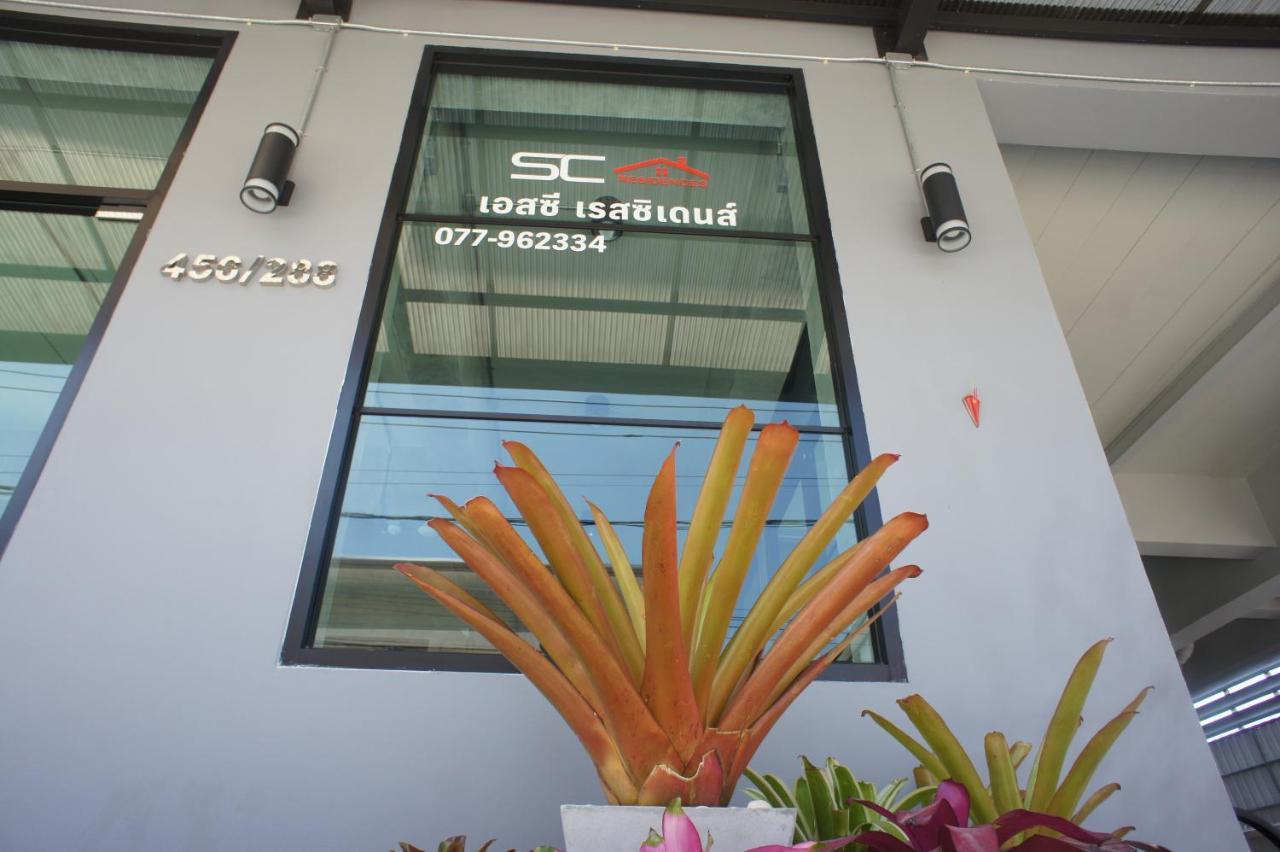 Sc Residences Surat Thani Exterior foto